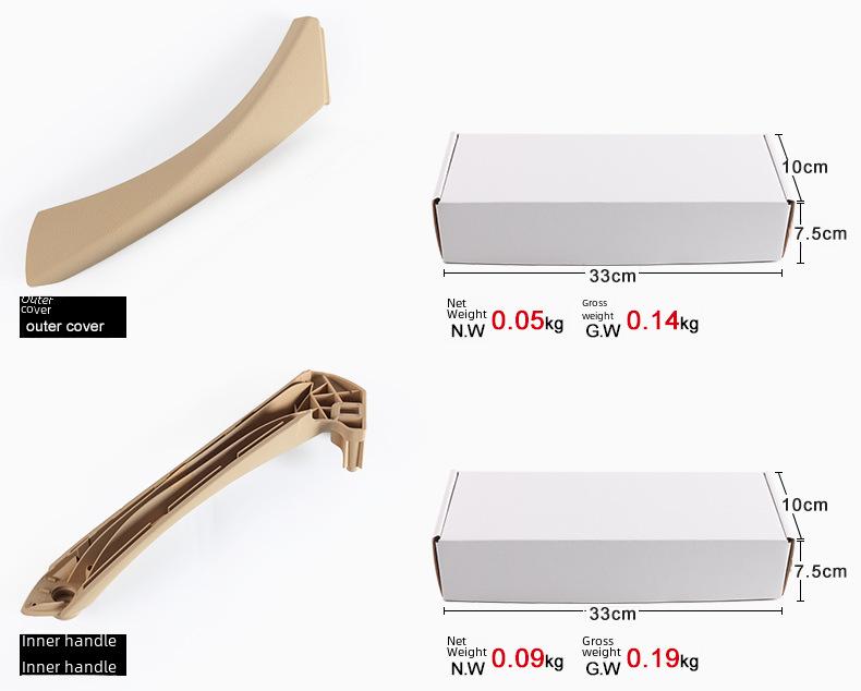 BMW E90 Inner Handle